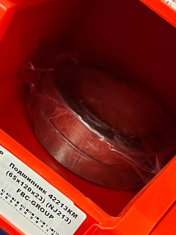 Подшипник 42213КМ (65*120*23) (NJ213) FBC-GROUP