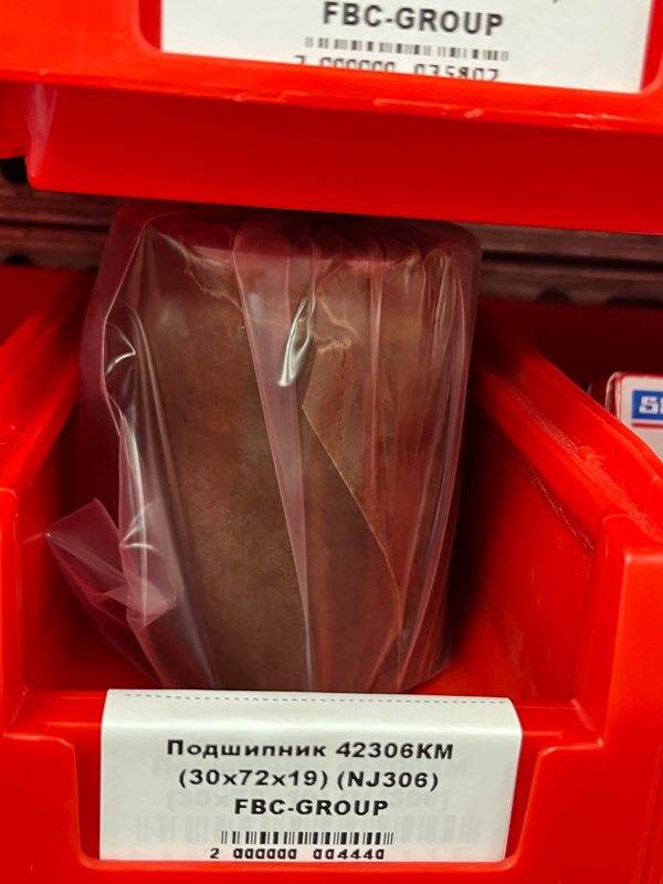 Подшипник 42306КМ (30*72*19) (NJ306) FBC-GROUP