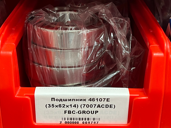 Подшипник 46107Е (35*62*14) (7007ACDE) FBC-GROUP