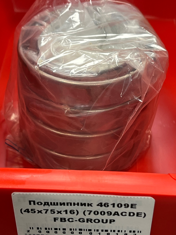 Подшипник 46109Е (45*75*16) (7009ACDE) FBC-GROUP