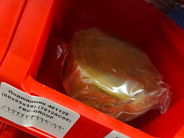 Подшипник 46112Е (60*95*18) (7012ACDE) FBC-GROUP