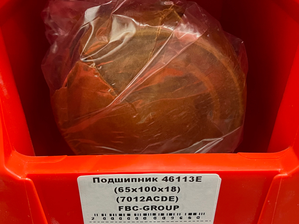 Подшипник 46113Е (65*100*18) (7012ACDE) FBC-GROUP