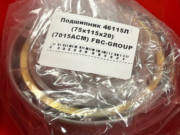 Подшипник 46115Л (75*115*20) (7015ACM) FBC-GROUP