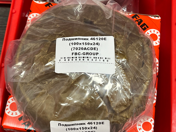 Подшипник 46120Е (100*150*24) (7020ACDE) FBC-GROUP