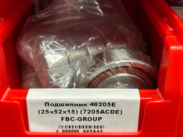 Подшипник 46205Е (25*52*15) (7205ACDE) FBC-GROUP