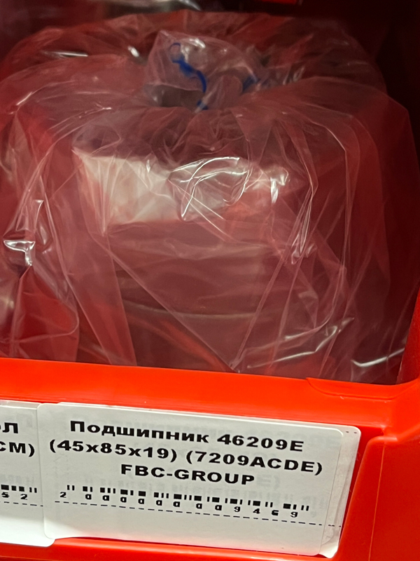 Подшипник 46209Е (45*85*19) (7209ACDE) FBC-GROUP