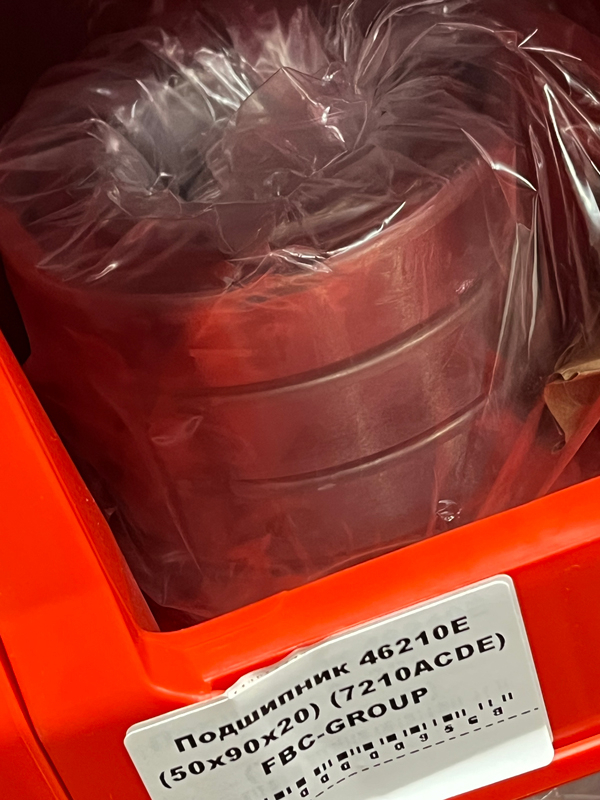 Подшипник 46210Е (50*90*20) (7210ACDE) FBC-GROUP