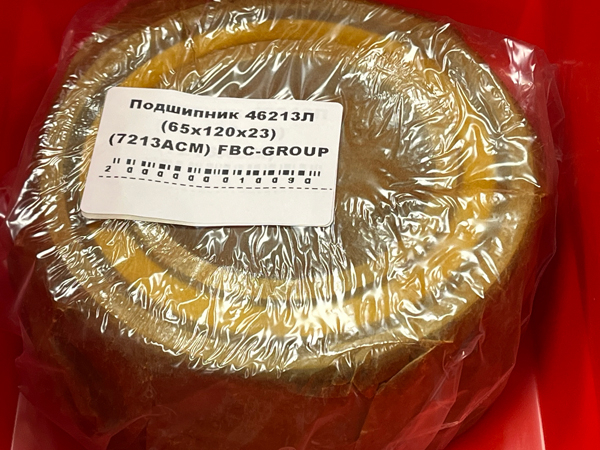 Подшипник 46213Л (65*120*23) (7213ACM) FBC-GROUP