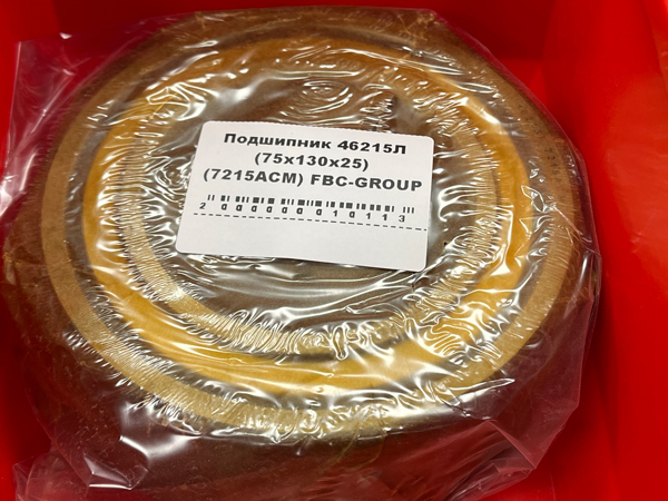 Подшипник 46215Л (75*130*25) (7215ACM) FBC-GROUP