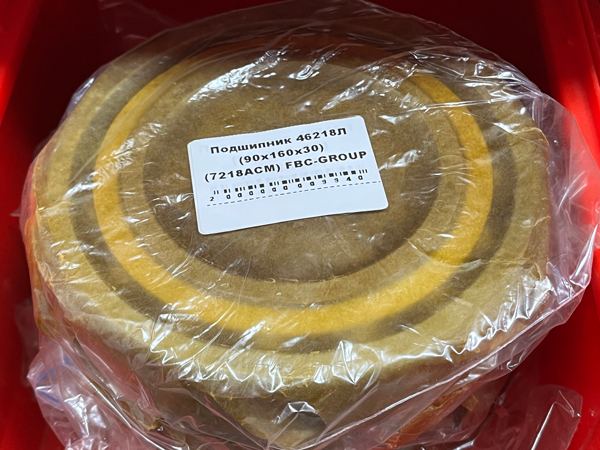 Подшипник 46218Л (90*160*30) (7218ACM) FBC-GROUP