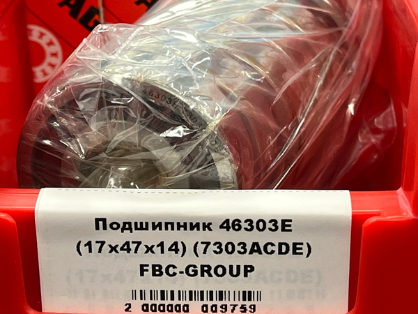 Подшипник 46303Е (17*47*14) (7303ACDE) FBC-GROUP