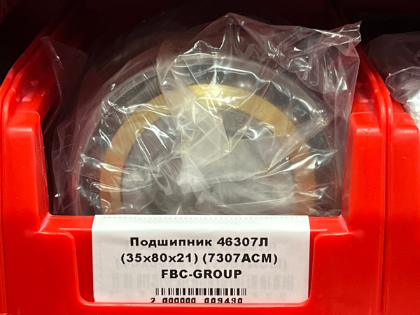 Подшипник 46307Л (35*80*21) (7307ACM) FBC-GROUP
