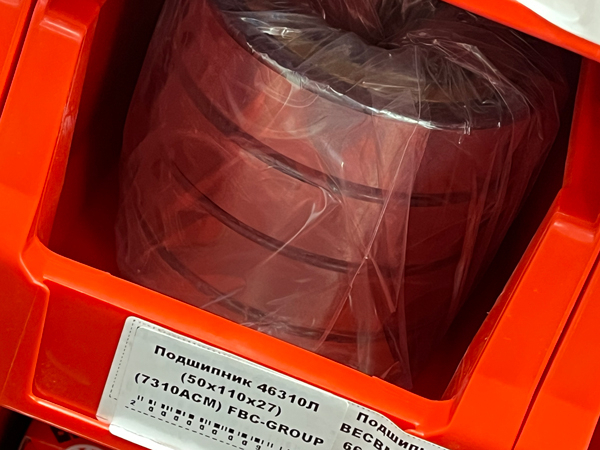 Подшипник 46310Л (50*110*27) (7310ACM) FBC-GROUP