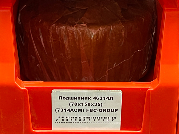 Подшипник 46314Л (70*150*35) (7314ACM) FBC-GROUP
