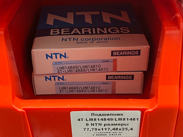 Подшипник 4T-LM814849/LM814810 NTN размеры 77,79/117,48/25,4