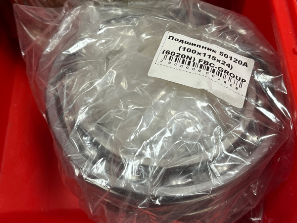 Подшипник 50120А (100*150*24) (6020N) FBC-GROUP