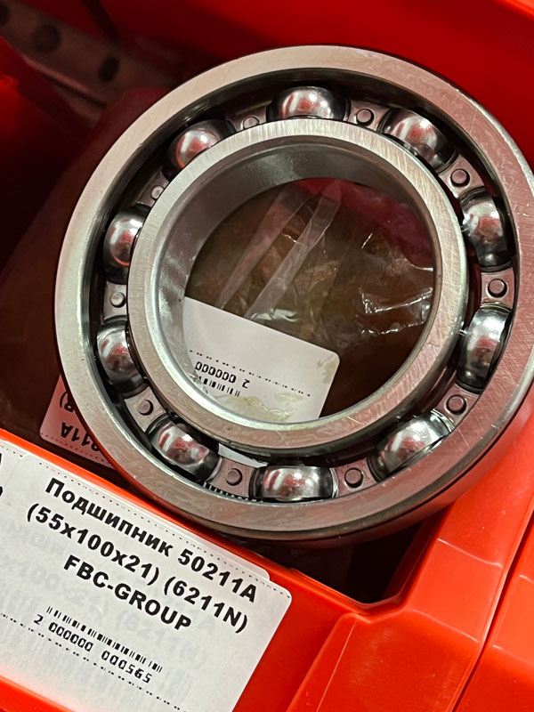 Подшипник 50211А (55х100х21) (6211N) FBC-GROUP