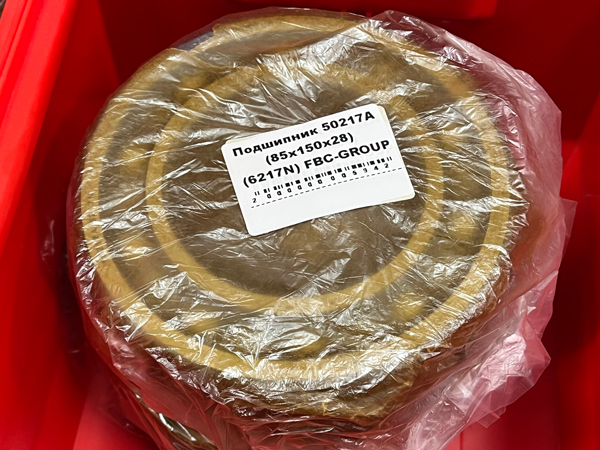 Подшипник 50217А (85*150*28) (6217N) FBC-GROUP