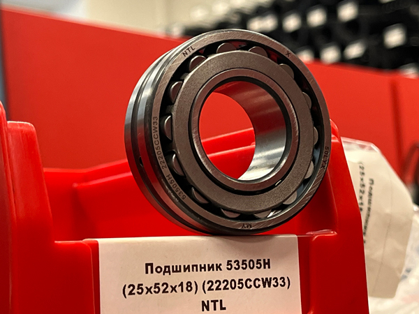 Подшипник 53505Н (25*52*18) (22205ССW33) NTL