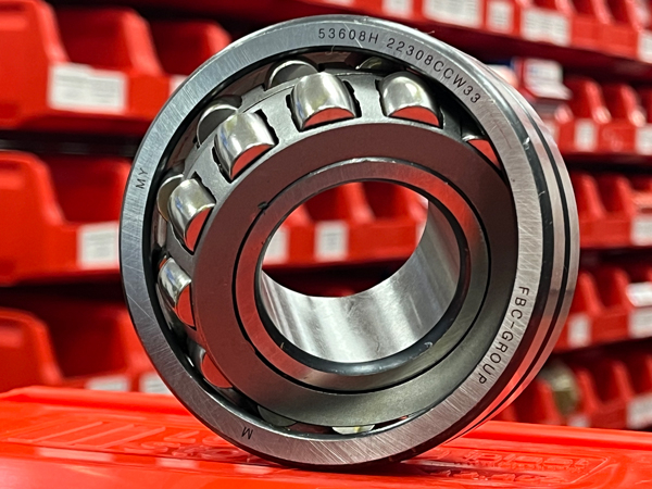 Подшипник 53608Н (40х90х33) (22308ССW33) FBC-GROUP