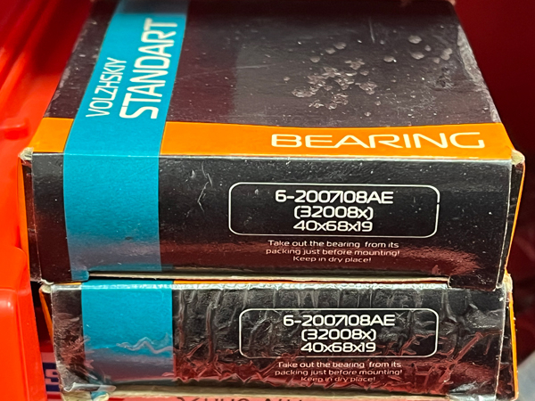 Подшипник 6-2007108АЕ (40*68*19) (32008X) VS