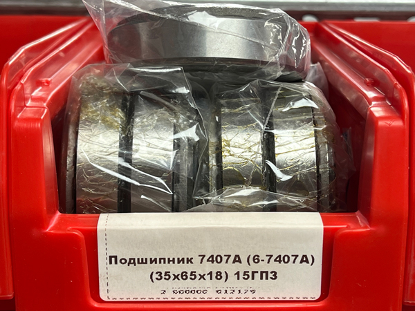 Подшипник 7407А (6-7407А) (35x65x18) 15ГПЗ