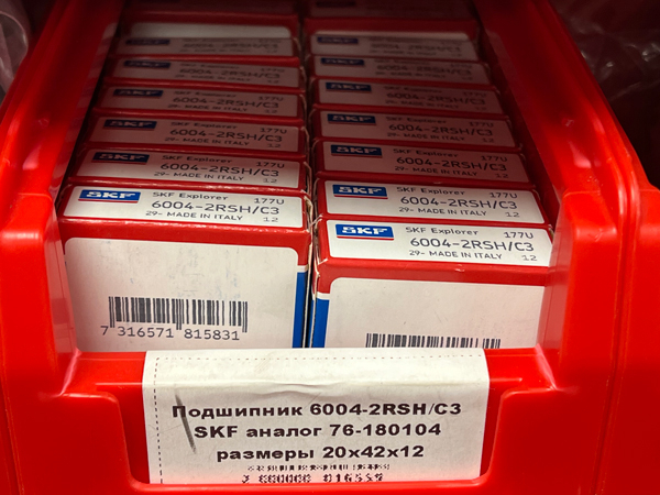 Подшипник 6004-2RSH/C3 SKF аналог 70-180104 размеры 20*42*12