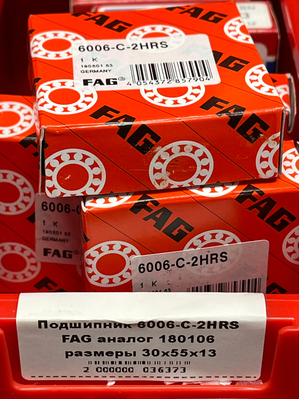 Подшипник 6006-C-2HRS FAG аналог 180106 размеры 30*55*13