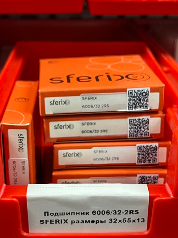 Подшипник 6006/32-2RS SFERIX размеры 32*55*13