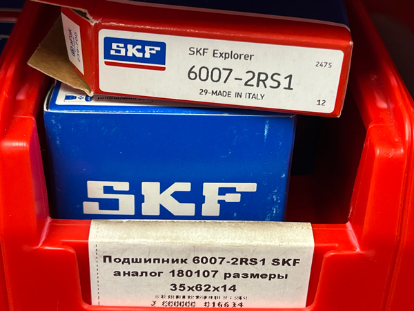 Подшипник 6007-2RS1 SKF аналог 180107 размеры 35*62*14