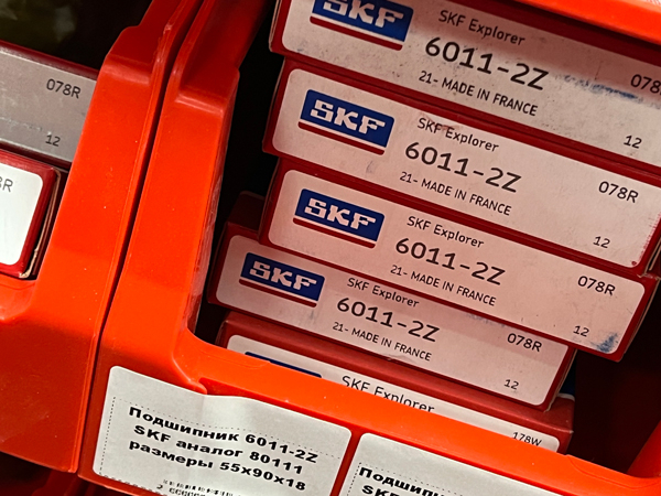 Подшипник 6011-2Z SKF аналог 80111 размеры 55*90*18
