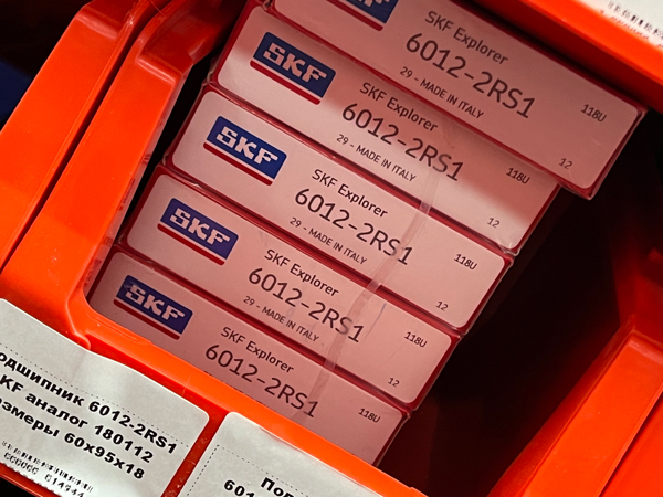 Подшипник 6012-2RS1 SKF аналог 180112 размеры 60*95*18