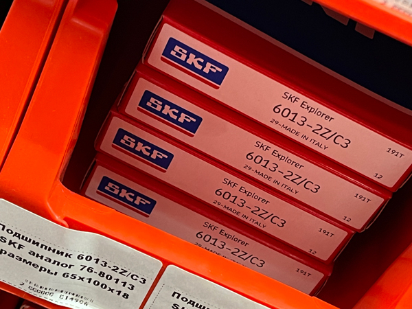 Подшипник 6013-2Z/C3 SKF аналог 70-80113 размеры 65*100*18