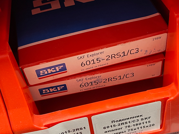Подшипник 6015-2RS1/C3 SKF аналог 70-180115 размеры 75x115x20