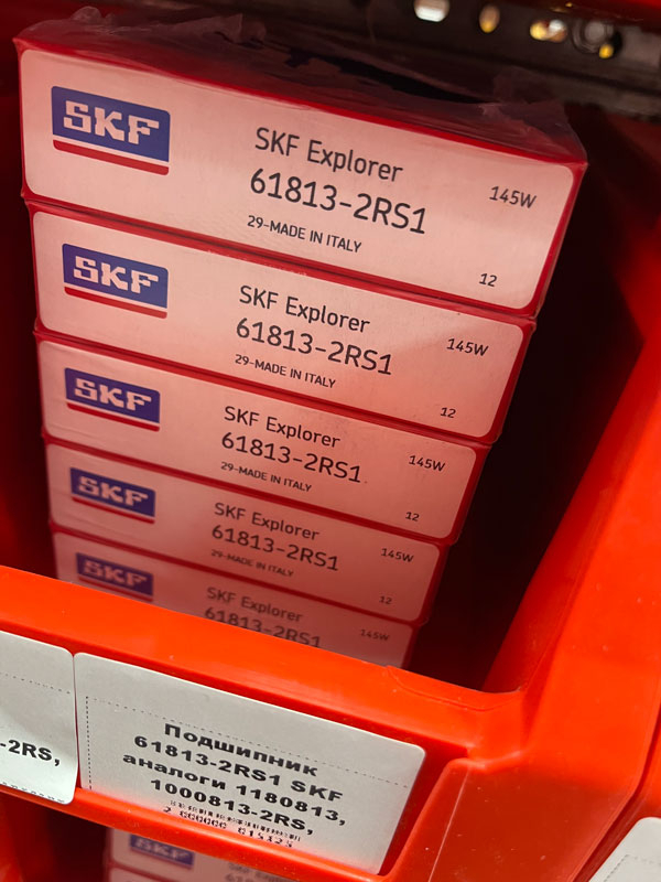 Подшипник 61813-2RS1 SKF аналоги 1180813, 1000813-2RS, 6813-2RS размеры 65/85/10