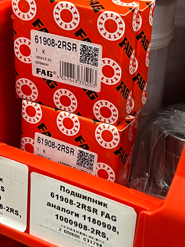 Подшипник 61908-2RSR FAG аналоги 1180908, 1000908-2RS, 6908-2RS размеры 40*62*12