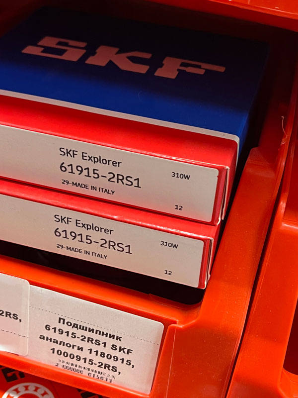 Подшипник 61915-2RS1 SKF аналоги 1180915, 1000915-2RS, 6915-2RS размеры 75/105/16