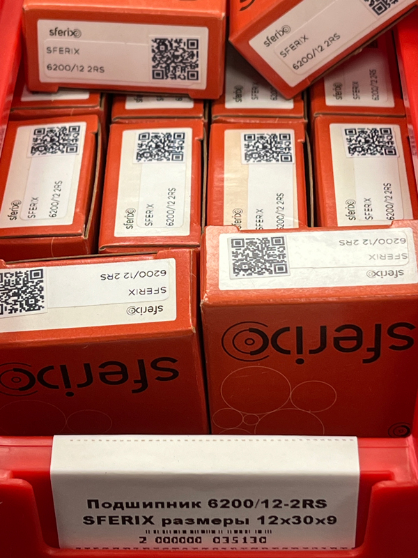 Подшипник 6200/12-2RS SFERIX размеры 12*30*9