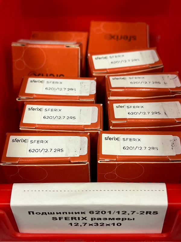 Подшипник 6201/12,7-2RS SFERIX размеры 12,7*32*10