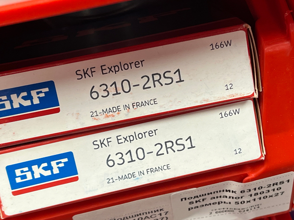 Подшипник 6310-2RS1 SKF аналог 180310 размеры 50*110*27