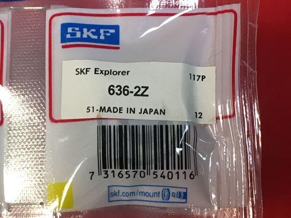 Подшипник 636-2Z SKF аналог 80036 размеры 6x22x7