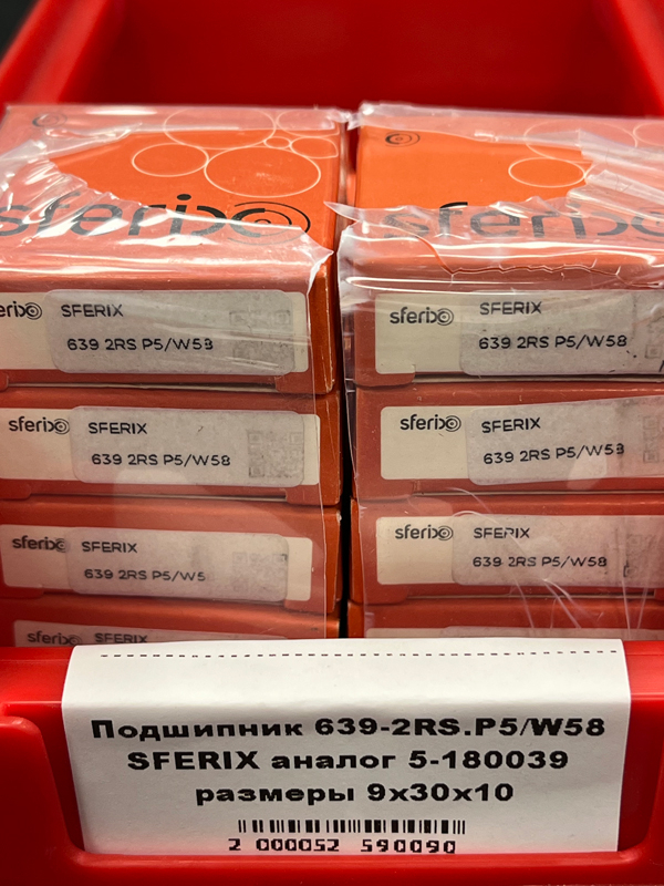 Подшипник 639-2RS.P5/W58 SFERIX аналог 5-180039 размеры 9*30*10