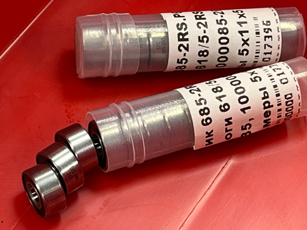 Подшипник 685-2RS.P6 STC аналоги 618/5-2RS.P6, 6-1180085, 6-1000085-2RS размеры 5*11*5