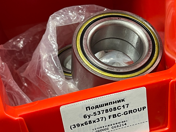 Подшипник 6у-537808С17 (39*68*37) FBC-GROUP
