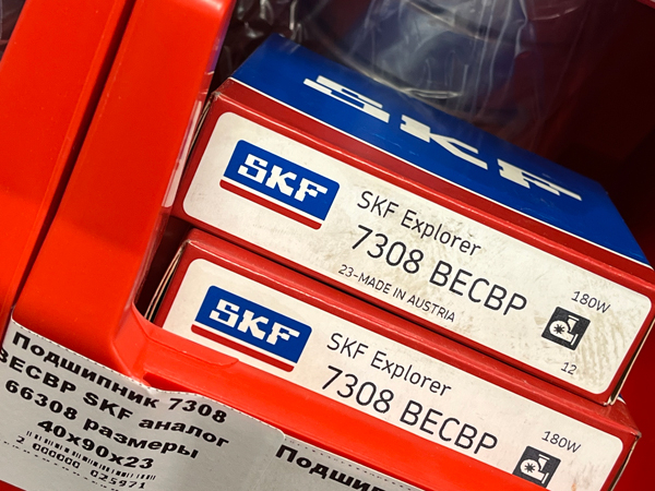 Подшипник 7308 BECBP SKF аналог 66308 размеры 40*90*23