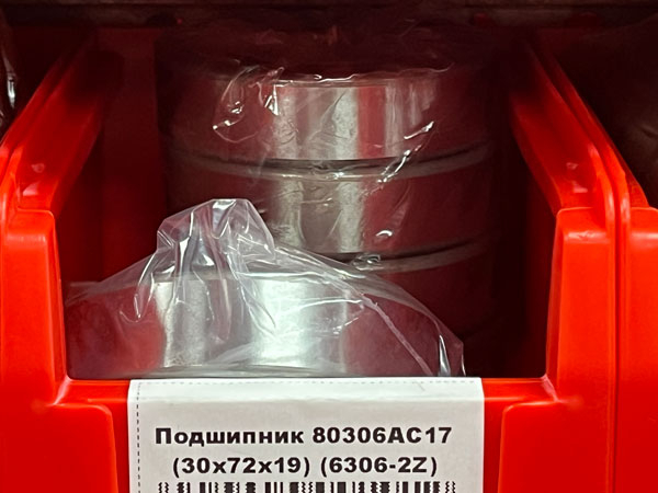 Подшипник 80306АС17 размеры 30х72х19 аналог 6306-2Z FBC-GROUP