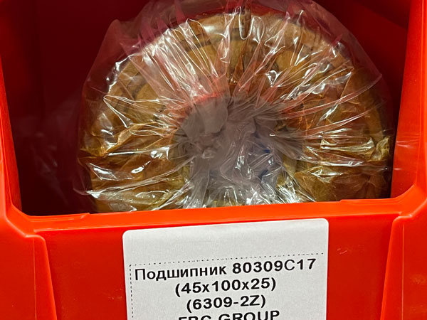 Подшипник 80309АС17 размеры 45х100х25 аналог 6309-2Z FBC-GROUP