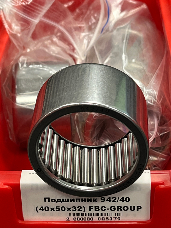 Подшипник 942/40 FBC-GROUP размеры 40х50х32