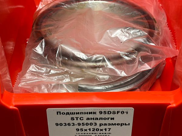 Подшипник 95DSF01 STC аналоги 90363-95003 размеры 95/120/17