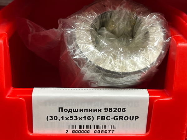 Подшипник 98206 (30,1*53*16) FBC-GROUP